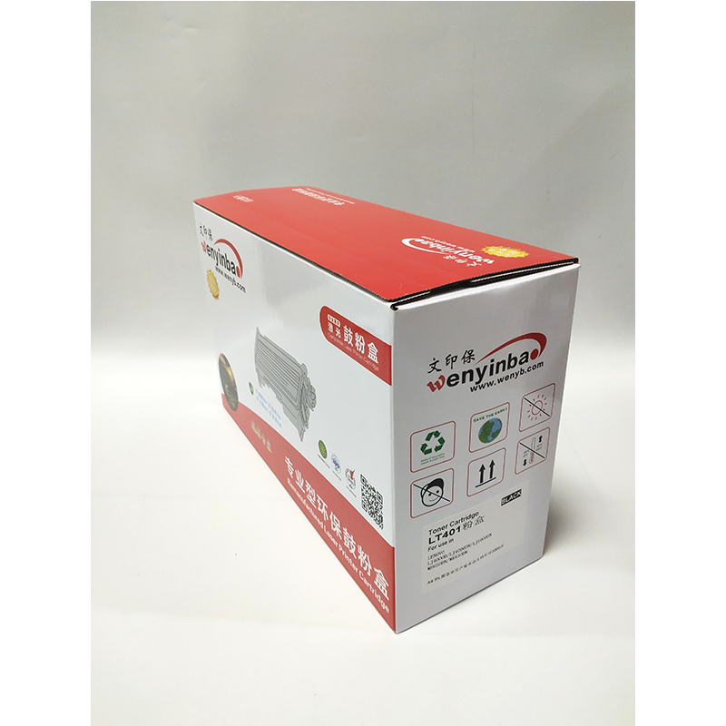 文印保LT401粉盒 适用于联想4000/5000高清大图