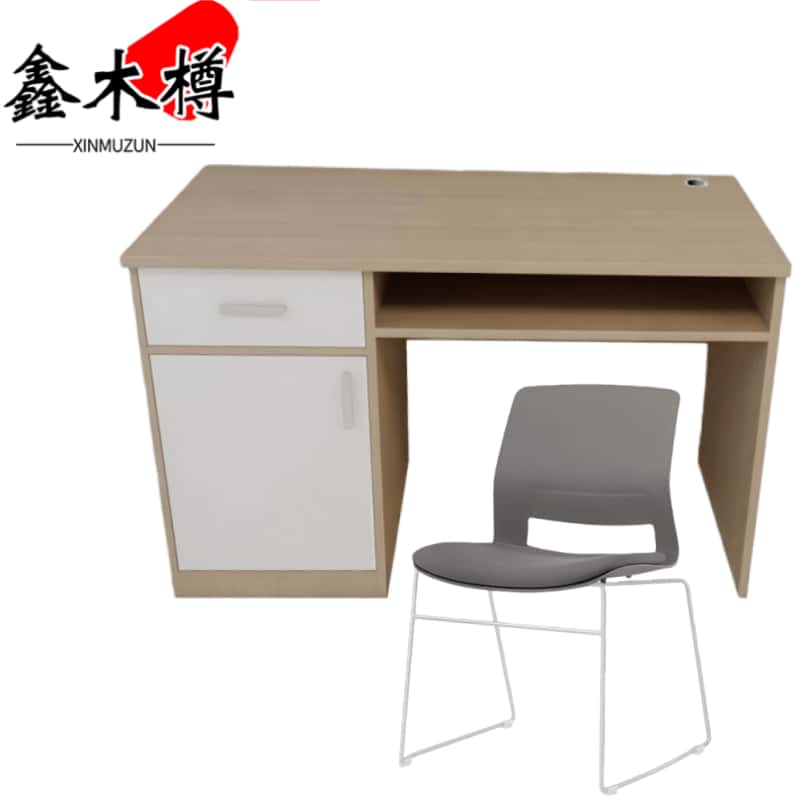 鑫木樽写字桌椅1200*550*760mm套