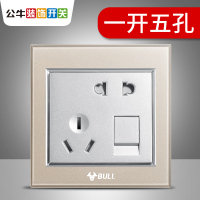 bull公牛开关插座86型G22香槟金五孔插座空调单开双控电脑墙壁其他钢化玻璃电源插座面板