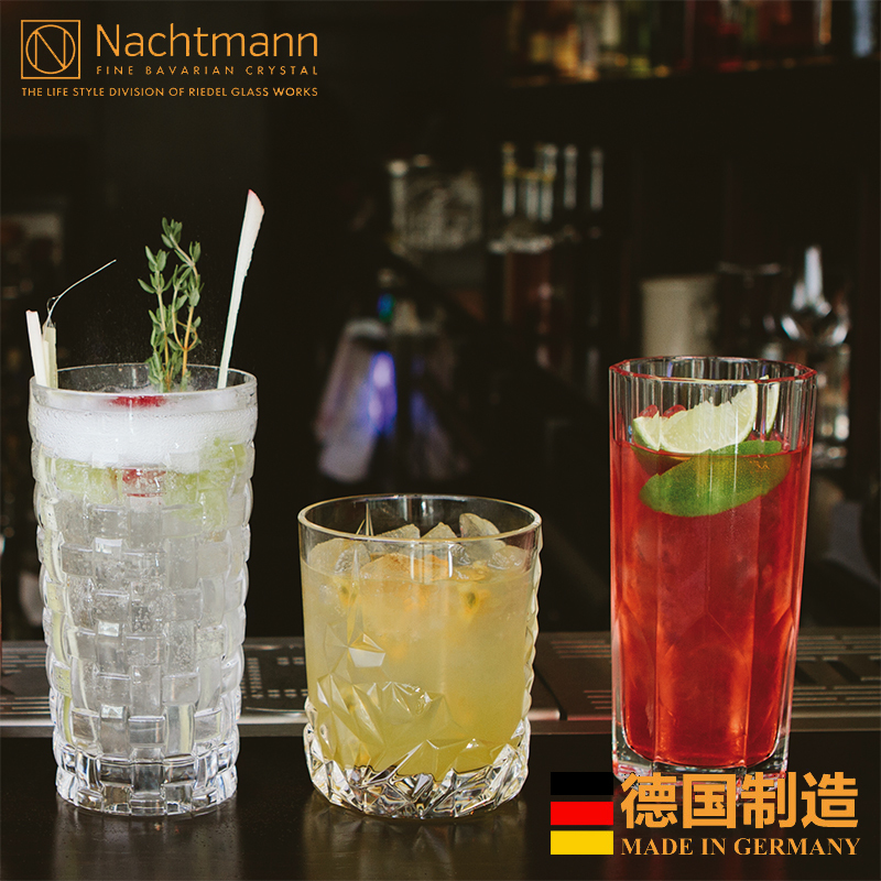 德国NACHTMANN奈赫曼阿斯彭系列长饮杯水杯 水晶玻璃杯(4只装)