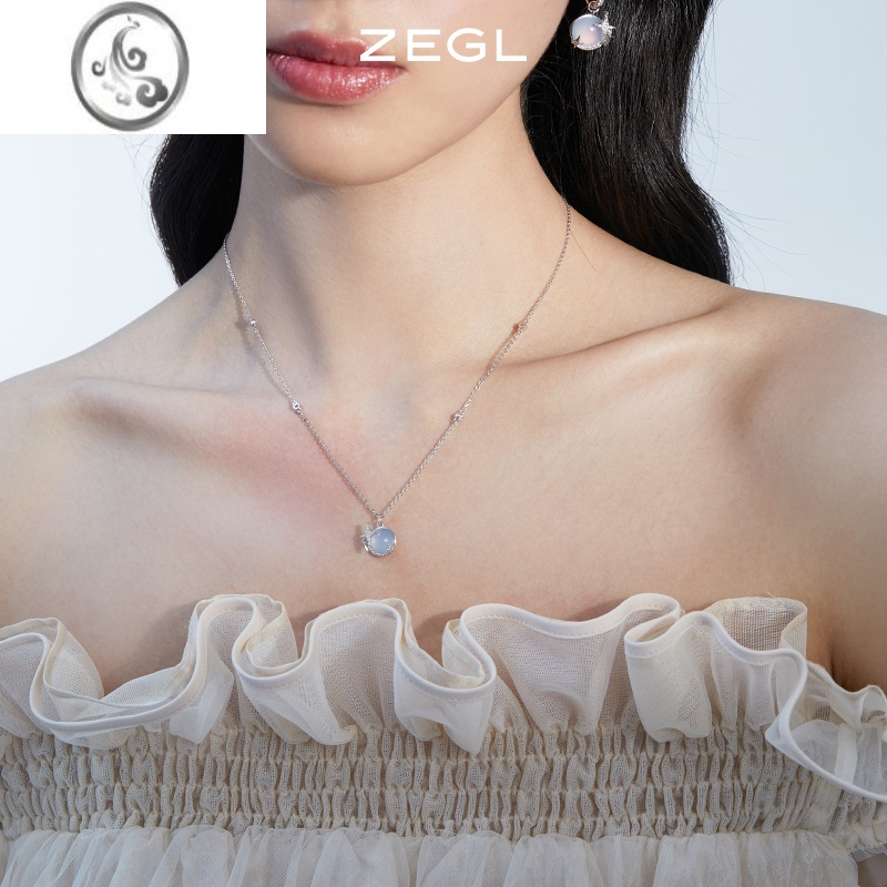 JiMiZEGL设计师月光倾城925银银项链送女友小众猫眼石锁骨链七夕礼物
