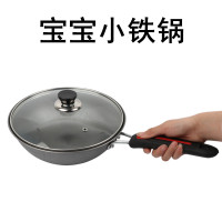 无涂层铸铁小炒锅 老式圆底炒锅铁锅 家用不粘铸铁锅生铁锅炒菜锅家菱 24cm铸铁锅+玻璃盖