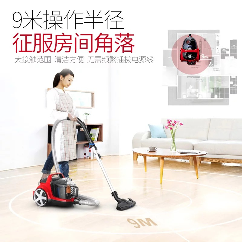飞利浦(PHILIPS无尘袋 吸尘器 家用FC9516/81 手持大功率1600W 强力地毯式吸尘机 尘桶