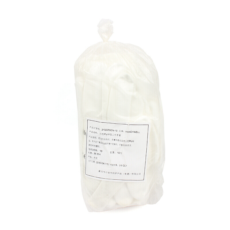 霍尼韦尔（Honeywell）PU FIRST WHITE 耐磨聚氨酯PU涂层工作手套（白）-9