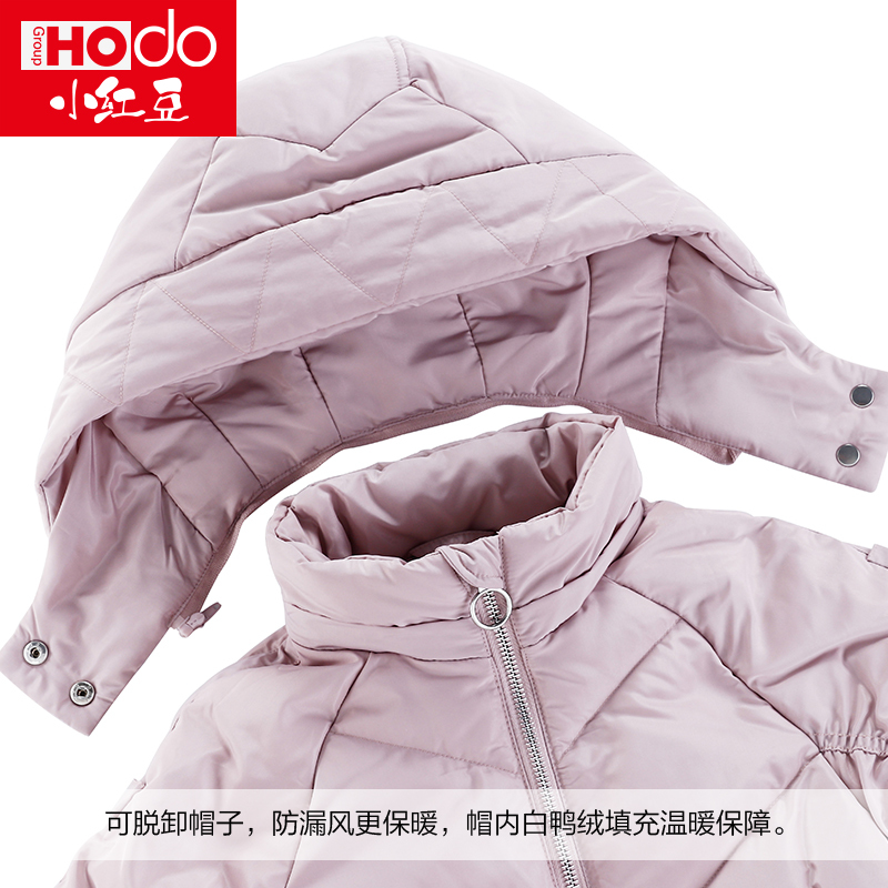 小红豆童装女童羽绒服中长款加厚儿童羽绒服宝宝新款韩版冬装外套潮