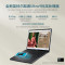 华硕灵耀 14 双屏 酷睿Ultra9 2.8K120Hz OLED 双触控屏AI超轻薄笔记本电脑(185H 32G 2T)