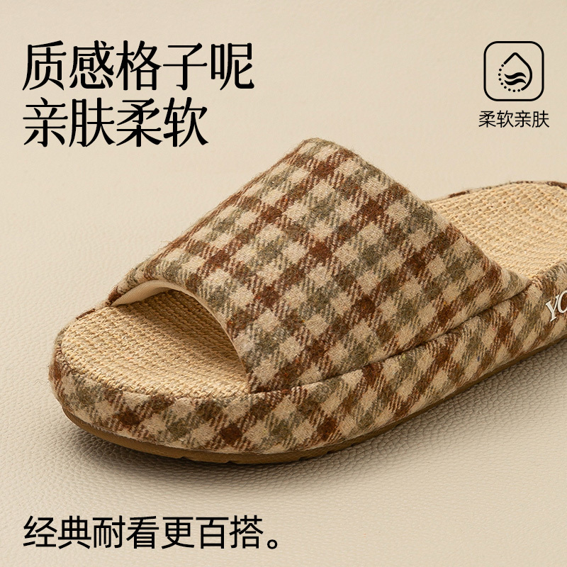 远港格子亚麻拖鞋女春夏季2024新款室内吸汗家居家用牛筋底防滑男四季