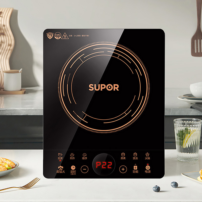苏泊尔(SUPOR)电磁炉家用火锅智能滑控大功率爆炒家用多功能过热断电电磁灶C22-IH9E32S