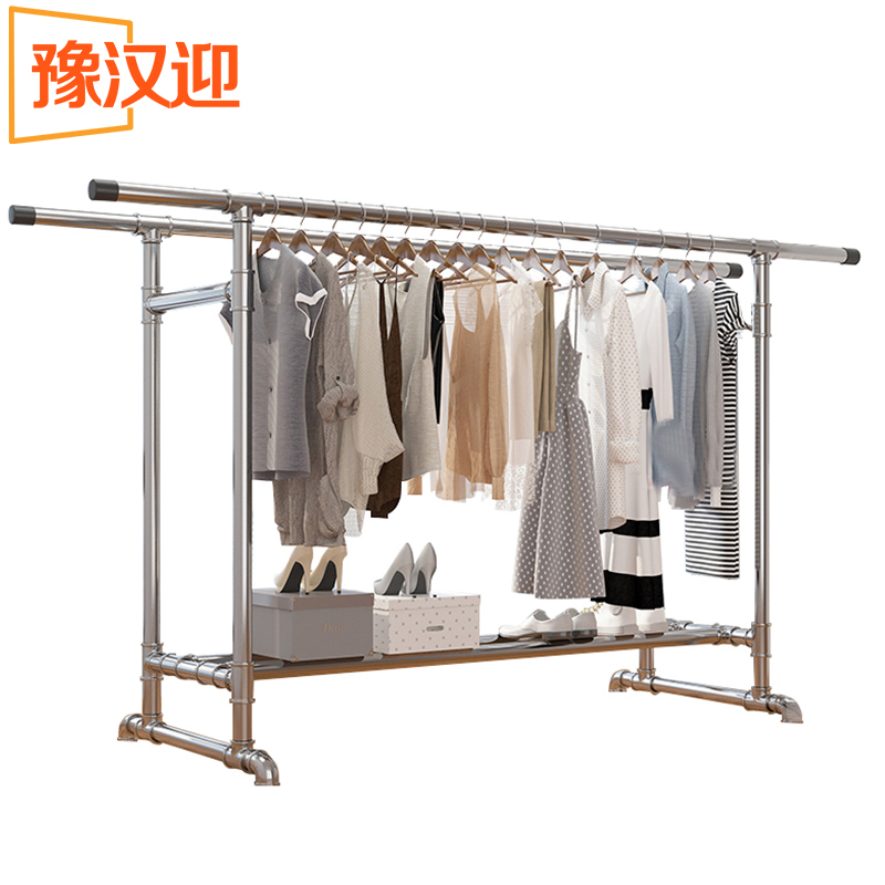 豫汉迎晾衣杆高清大图