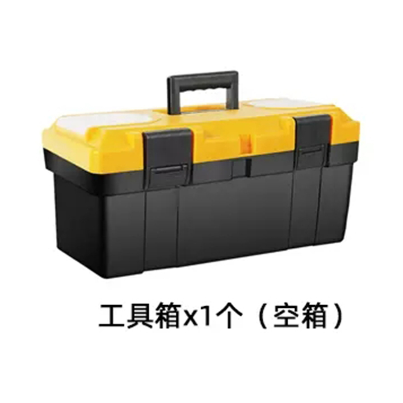 域赢 小区不锈钢便民服务柜社区物业工厂企业室内外工具箱套餐(1)