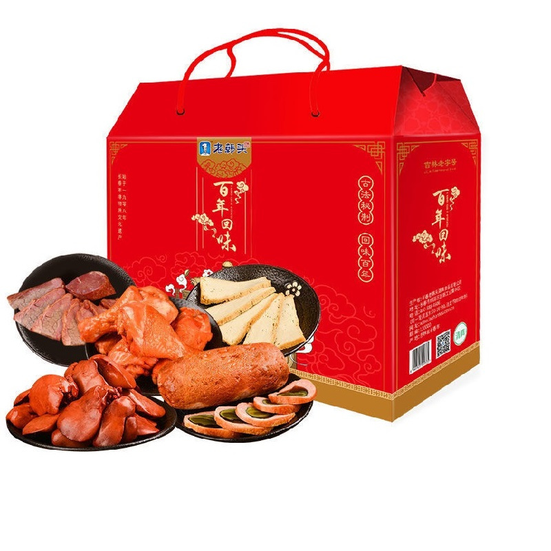 老韩头-中秋熟食礼盒