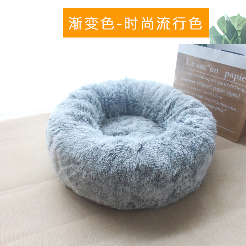 可拆洗猫窝冬季保暖加厚冬天窝垫网红深度睡眠宠物狗狗床泰迪狗窝高清大图