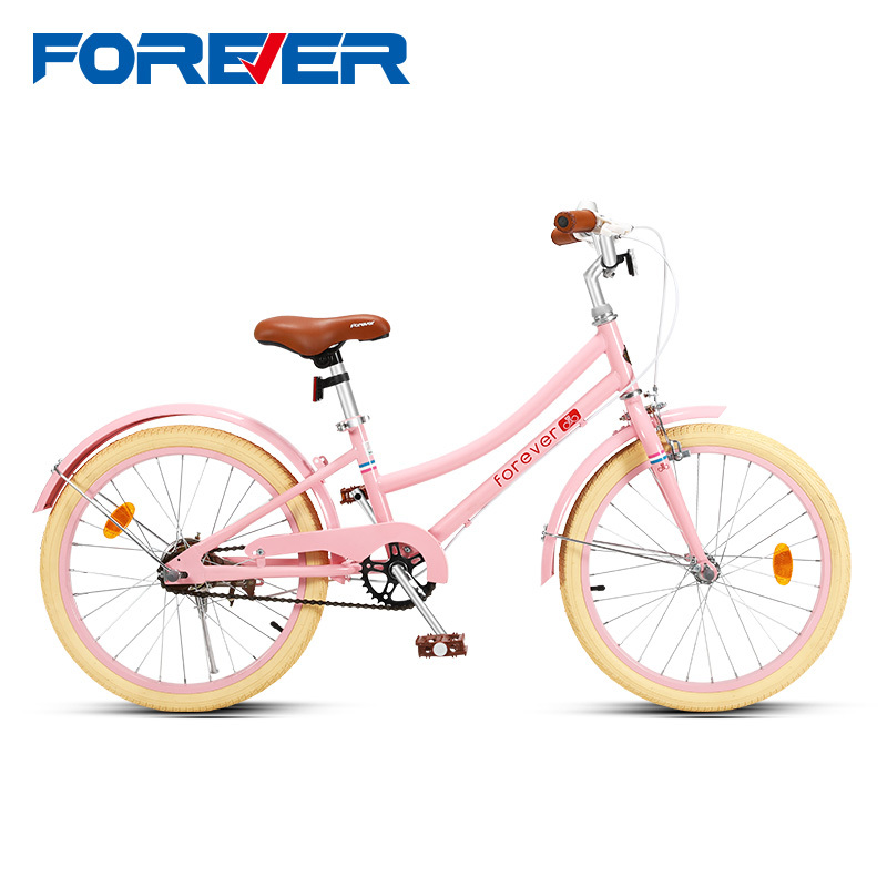 官方旗舰店上海永久儿童山地自行车青少年小学生男女单车童车18寸20寸