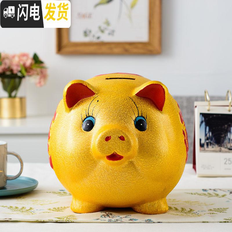 三维工匠小金猪存钱罐儿童储蓄罐大容量陶瓷储钱罐不可取大人家用只进不出 30CM(两只装)可取款高清大图