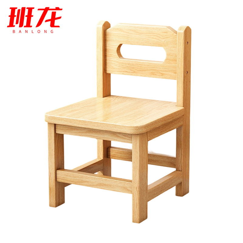 班龙椅子大靠背把高清大图