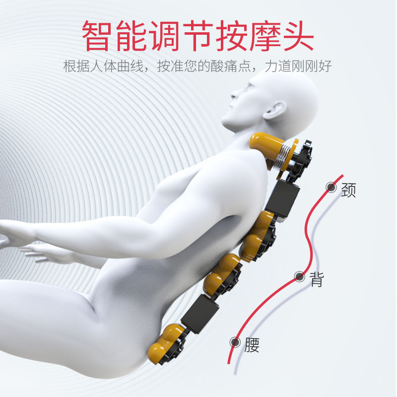 AUX/奥克斯豪华智能按摩椅8210C家用全身全自动太空豪华舱小型多功能电动沙发深V零重力颈椎肩腰揉捏按摩器 白咖色