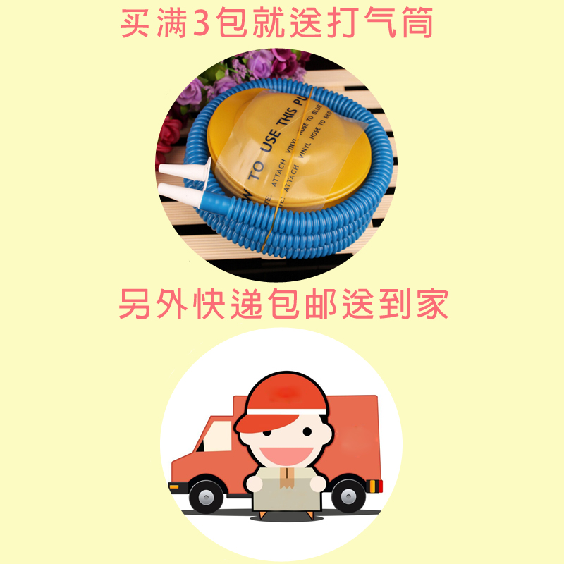 家柏饰(CORATED)加厚圆形气球100个 结婚生日气球创意婚房布置装饰气球 婚庆气球高清大图