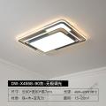 苏宁放心购北欧简约现代大气家用大厅客厅灯全屋成套灯具套餐组合LED吸顶灯_973 默认尺寸 90cm灰-无极（白色、绿色请留言）