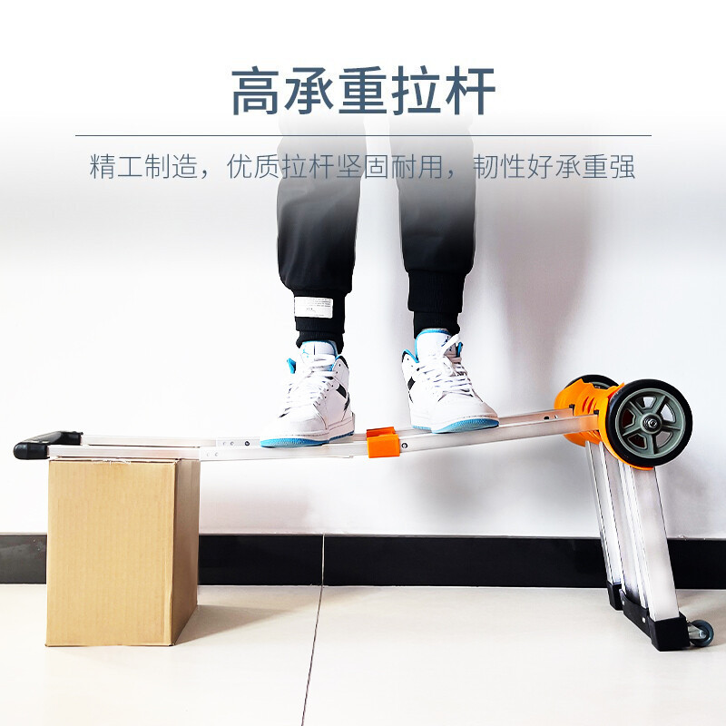 新越昌晖小推车拉货车行李车折叠拉杆车手推车小拖车搬运车便携买菜车购物车手拉车承重约200斤 L021