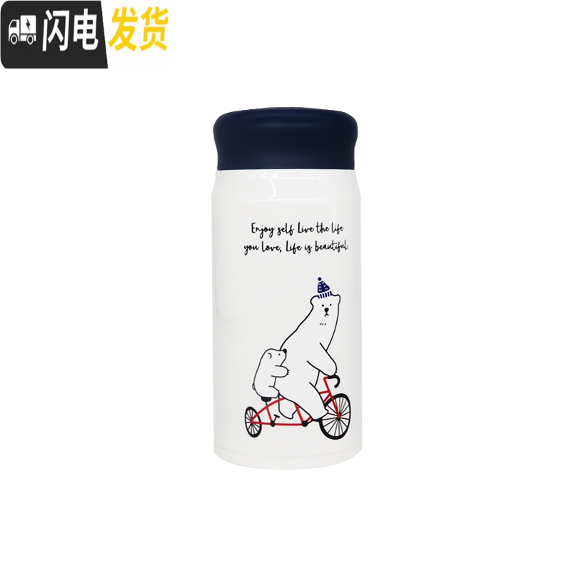 三维工匠保温杯可爱创意萌水杯女韩国清新网红学生简约不锈钢杯子个性潮流 红色红帽熊500高清大图