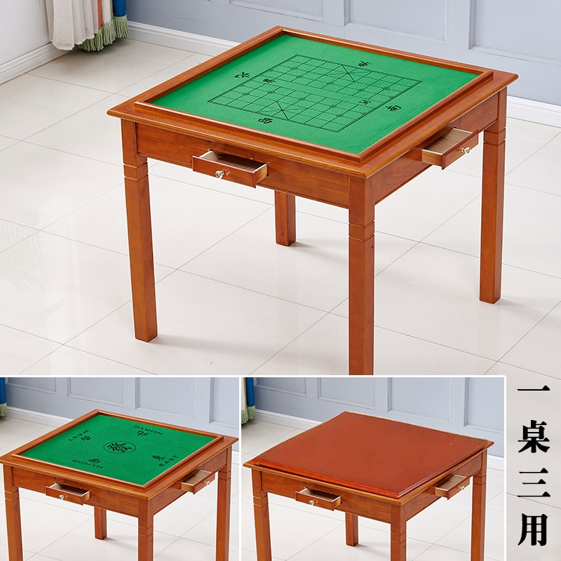 家用麻将桌子简易手搓麻将桌宿舍餐桌吃饭两用桌棋牌桌麻雀台