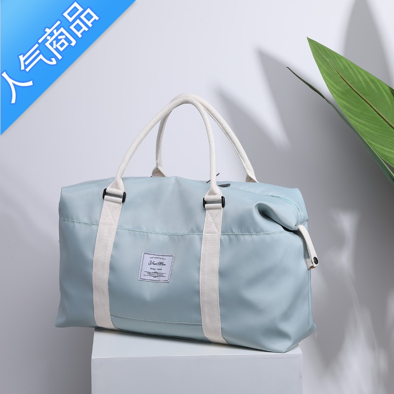 FENGHOU旅行包女手提行李包旅游包女包大容量单肩斜跨出差大包收纳待产袋旅行包男女