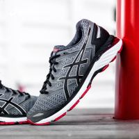 ASICS亚瑟士男鞋跑步鞋稳定透气跑鞋GT-3000 5运动鞋T705N-001