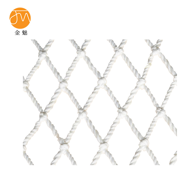 金魅 尼龙防护网 绳粗8mm孔径5cm 平方米高清大图