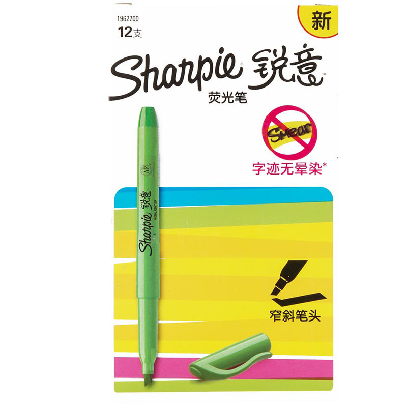 Sharpie 锐意 荧光笔窄斜笔头绿12支纸盒装