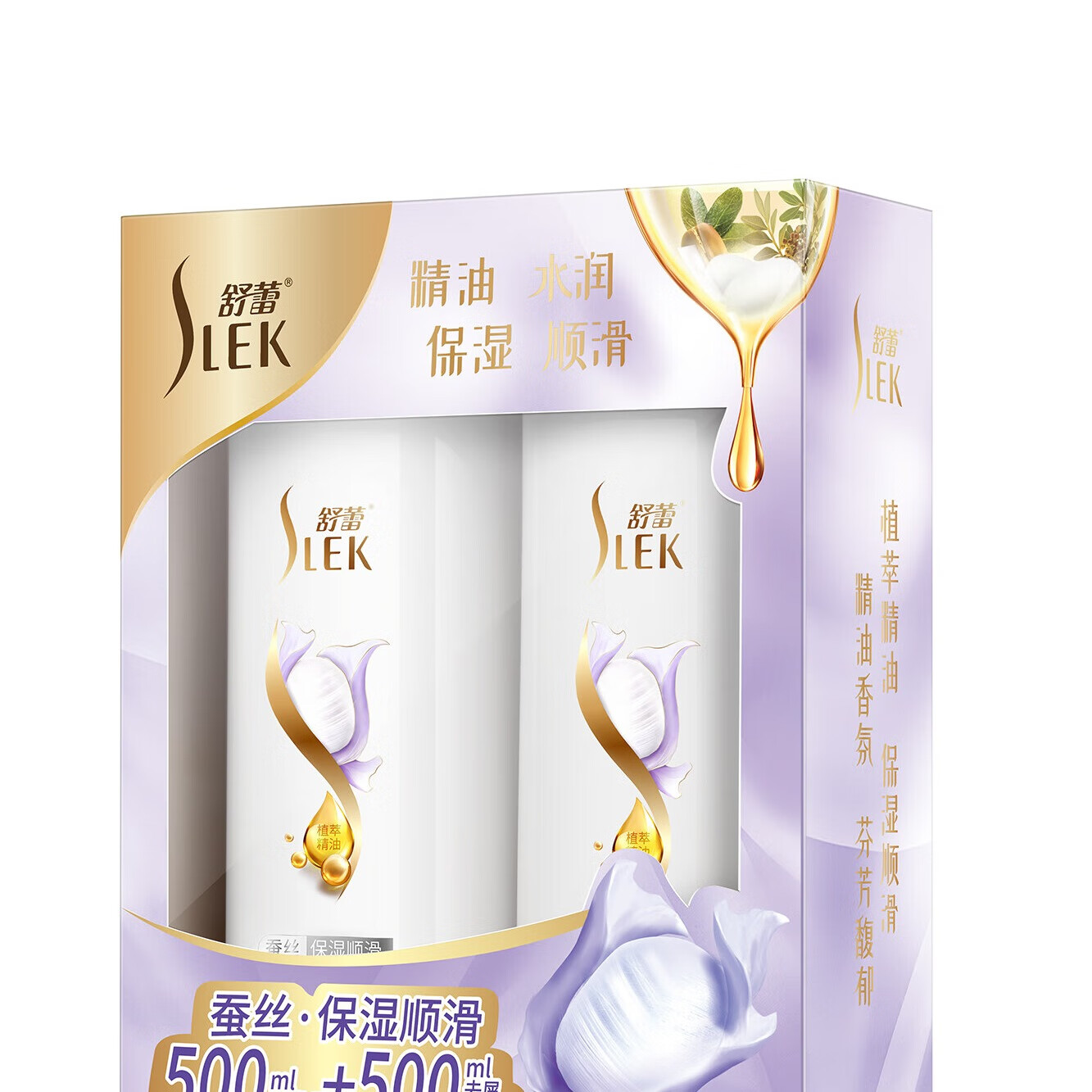 舒蕾(SLEK) SL60033-00舒蕾蚕丝保湿顺滑洗发礼盒