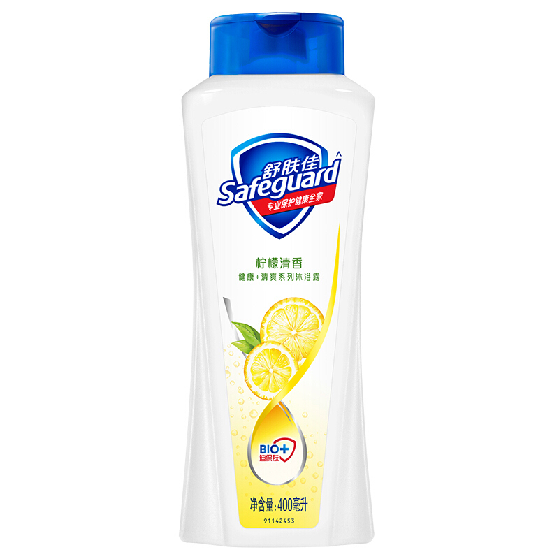 舒肤佳(Safeguard)柠檬清新pH中性温和果香清爽沐浴露 400ml
