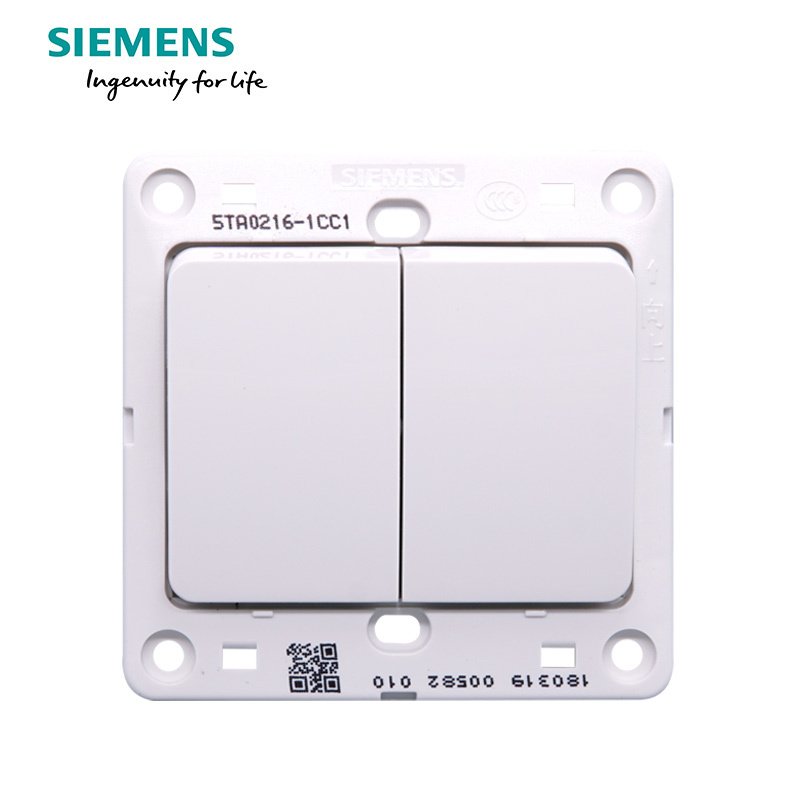 西门子(SIEMENS)开关插座 远景雅白系列二开双控5TA02161CC1