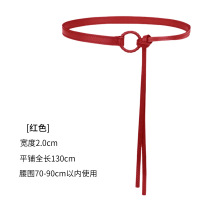 速干透气空调裤女新款高腰气球裤小个子松弛感美式工装阔腿裤_567 腰带【130CM】 腰带【红色】