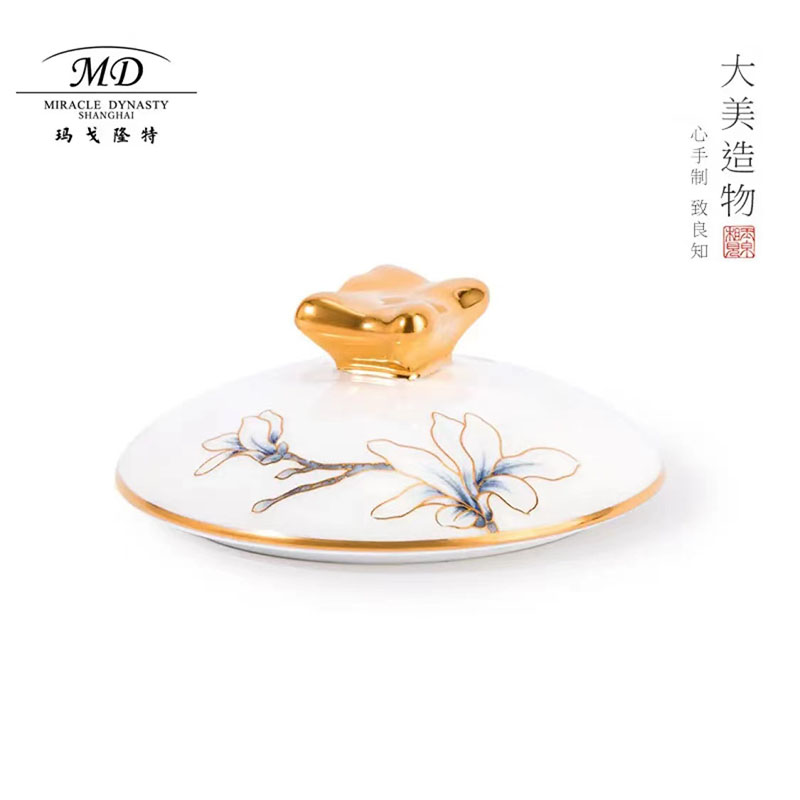 玛戈隆特 进博玉兰旅行茶具-黄金珐琅彩 5头2人份 1.05.553高清大图
