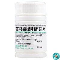 [2盒]鹏鹞富马酸酮替芬片60片/盒*2盒用于过敏性鼻炎过敏性支气管哮喘