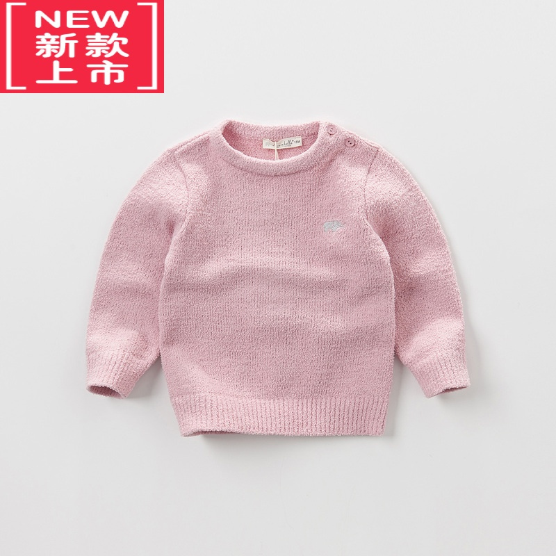 可莉允童装儿童毛衣外套男童女童冬装雪尼尔针织衫套头打底衫