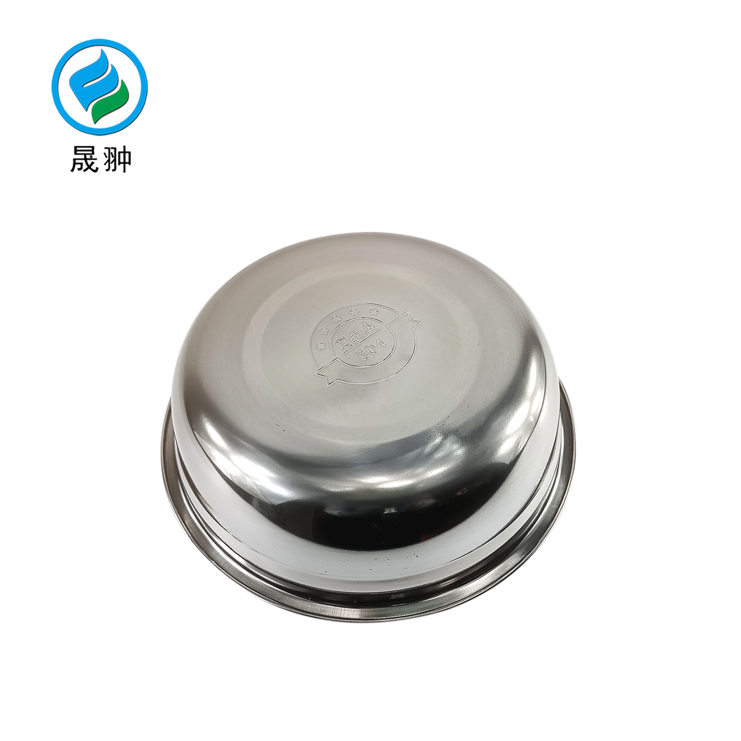 晟翀 304不锈钢盆 加厚22cm 个高清大图