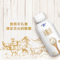 卓牧酸奶山羊生鲜乳发酵羊酸奶儿童营养早餐奶200ml*10盒