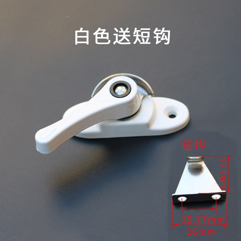 浅灰色月牙锁推拉窗锁扣平移窗双向旋转阳台玻璃窗塑钢铝合金窗卡扣窗