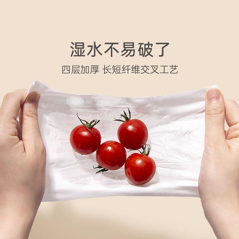 40包/10包抽纸卫生纸整箱婴儿家庭装用实惠原木餐巾纸擦手面纸抽 [最划算]40包:莫兰迪