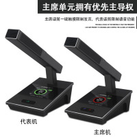 狮乐(SHILE)YE-13专业无线手拉手会议话筒电容式锂电池麦克风大型会议室方管话筒一拖十