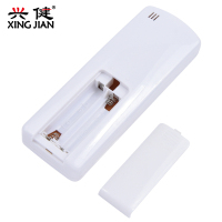 兴健 全新KELON科龙华宝空调遥控器DG11D1-20(HSN) KFR-35GW/19-N2 KFR-33GW/KF