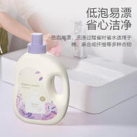 梦泡抗菌洗衣液机去渍祛味不伤手洗衣液10瓶.