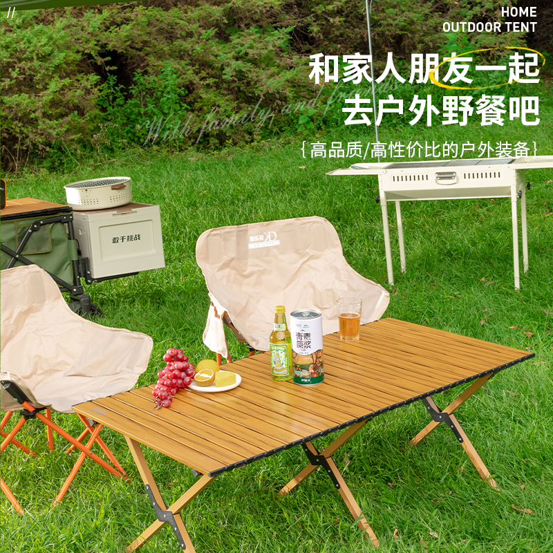碳钢月亮椅