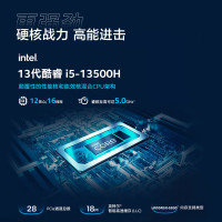 [新品]惠普HP 星BookPro16 16英寸轻薄商务学习办公笔记本电脑i5-13500H/16G/1TB/2.5K/120Hz/银[16-ab0040TU]