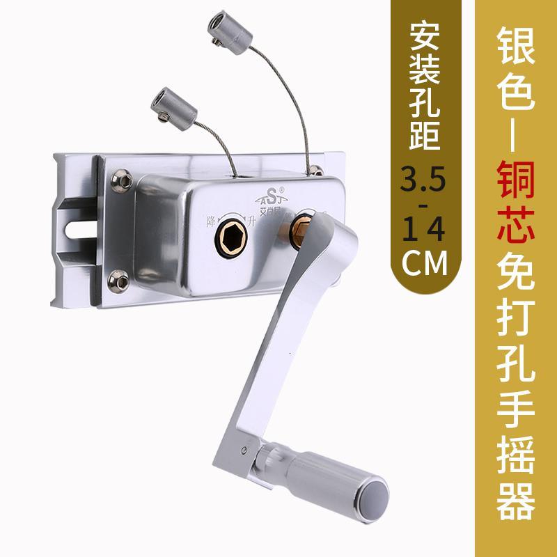 晾衣架配件手摇器阳台晒衣架手动晾衣杆双杆升降凉衣架摇手器通用