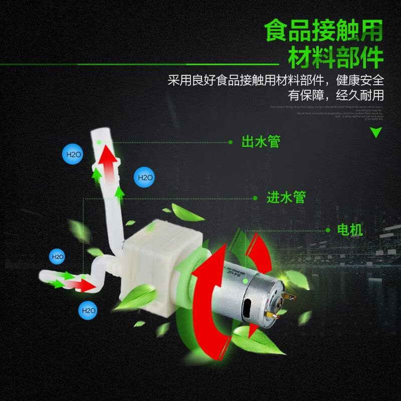 金灶(KAMJOVE)自动加水器上水器压水器电动桶装水抽水器茶道茶具配件D-01图片