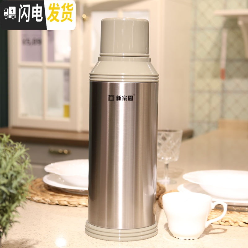 三维工匠不锈钢保温壶家用大容量热水壶玻璃内胆热水瓶保温瓶暖壶 咖啡色鸭嘴2.0