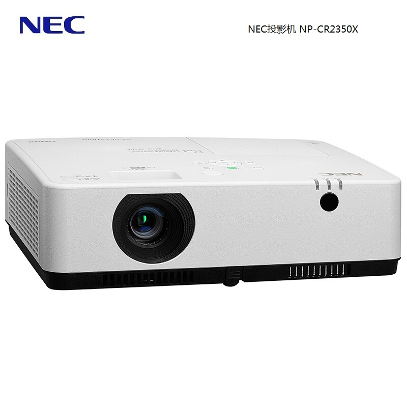 NEC(NEC) NP-CR2350X 投影机 单位:台(1台装)