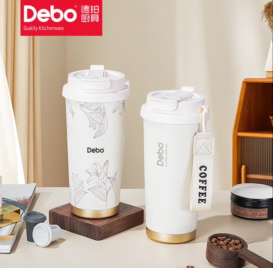 德铂Debo不锈钢水杯国产保温杯持久保温时尚简约非一次性使用